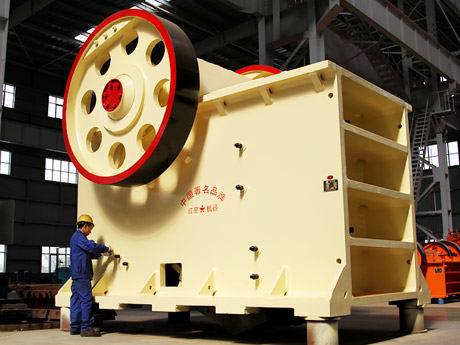 1518大型顎式破碎機(jī)-實(shí)力強(qiáng)勁，鑄就“大國(guó)機(jī)器”